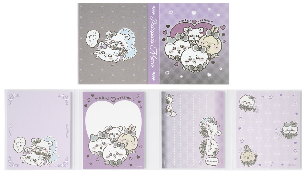 [Pre-order] "Chiikawa" Magical Chiikawa Bad Version - Patapata Memo